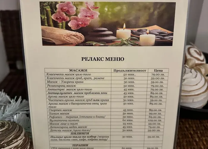 Belvedere Club Place Апартамент Банско